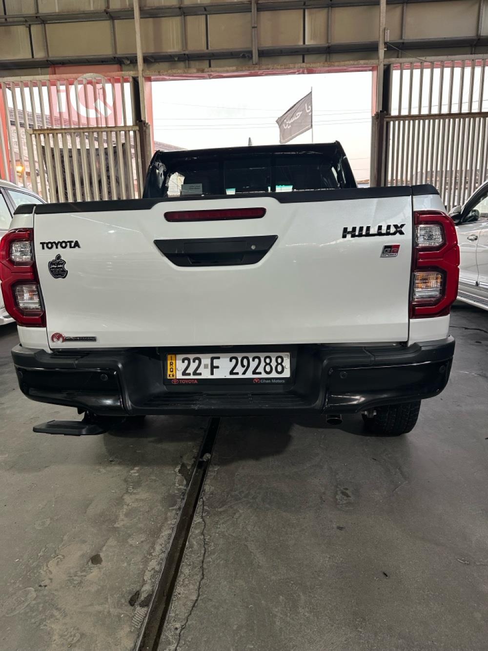 تويوتا هايلوكس